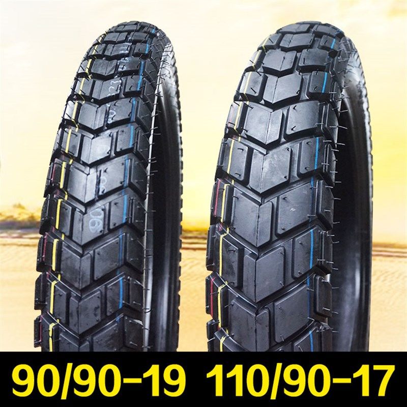 越野摩托车d轮胎前90/90-19后110/90-17防滑龟背内外轮胎