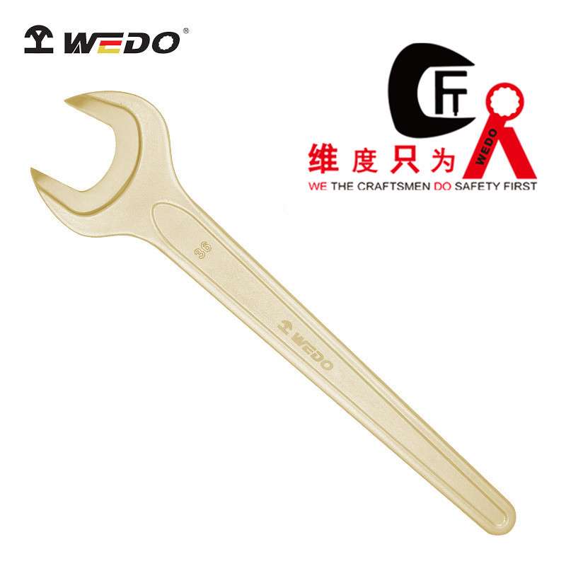 WEDO维度工厂直供防爆工具 铝青防爆单头呆扳手防爆开口扳手AL140