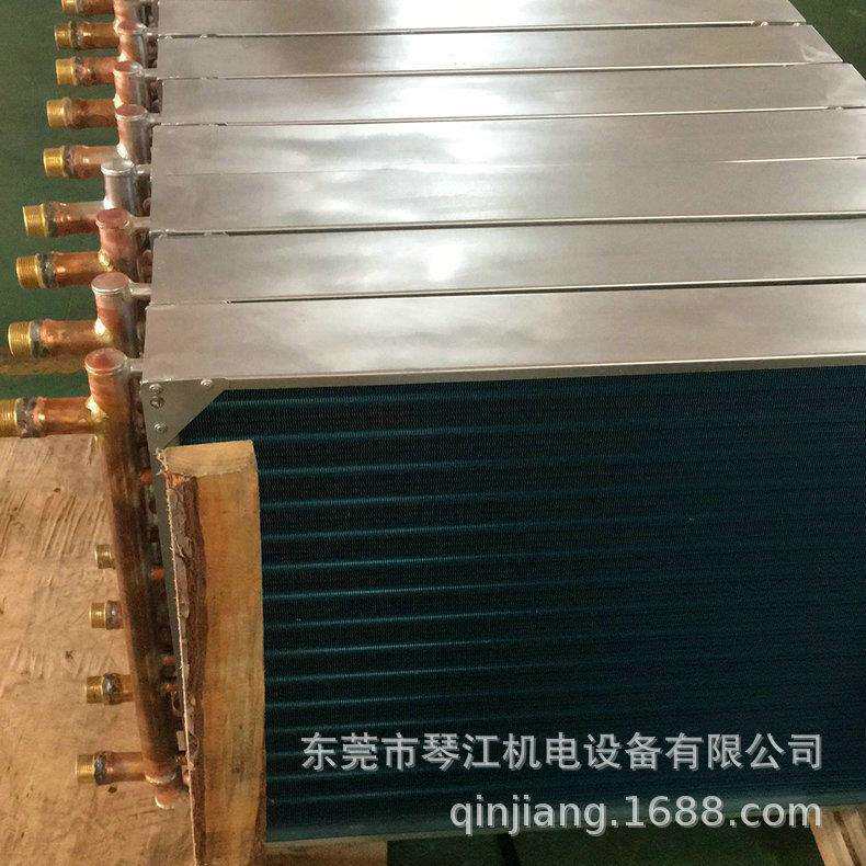 长期提供 表冷器价格 铜箔表冷器 串片式表冷器 价格实惠