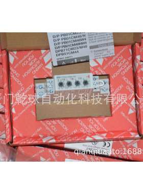 Carlo Gavazzi 继电器 DMB51CM24B028