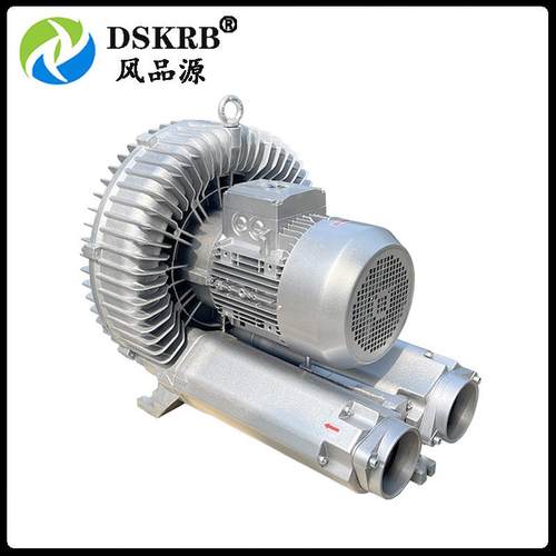 漩涡气泵吸料机配套风机2PB-910H17 12.5kw涡旋气泵高压旋涡风机