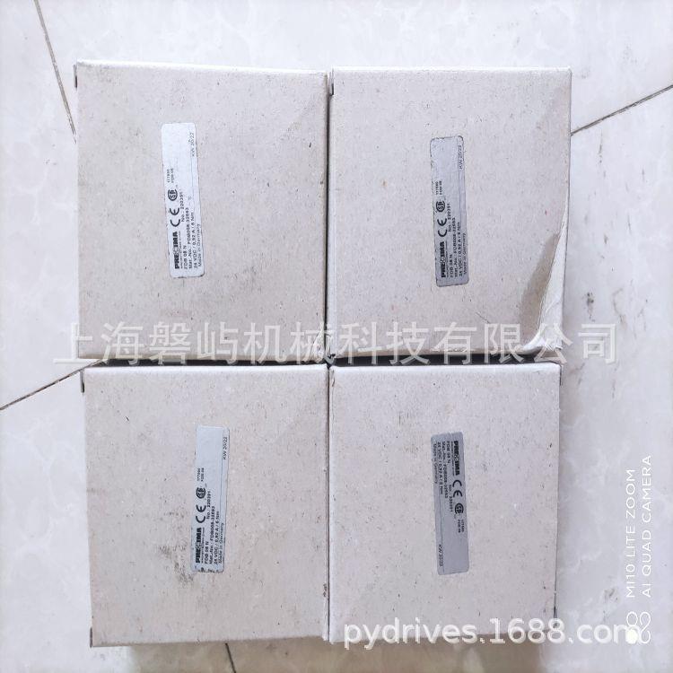 金风科技偏航电机偏航制动器FDB15N 205V 50NM 厂家直发