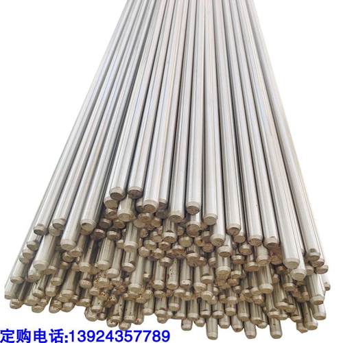 SUS316F不锈钢棒 易切削316F不锈钢圆钢 SUS316F圆棒