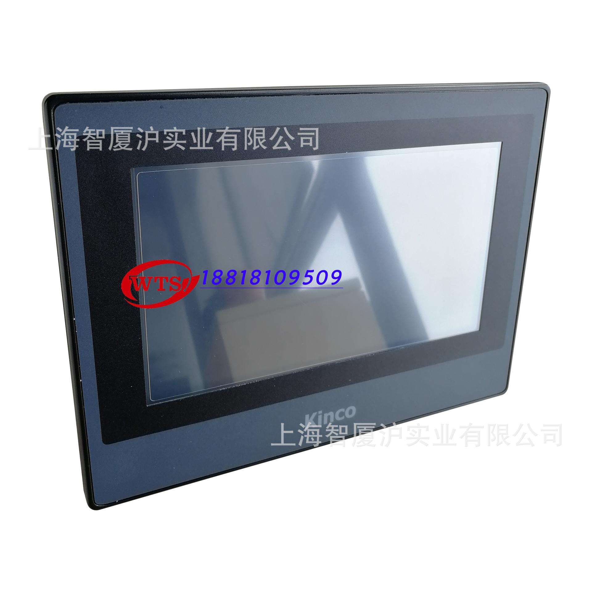 MT4414T步科Kinco 7寸 人机界面 工业显示屏 液晶触摸屏