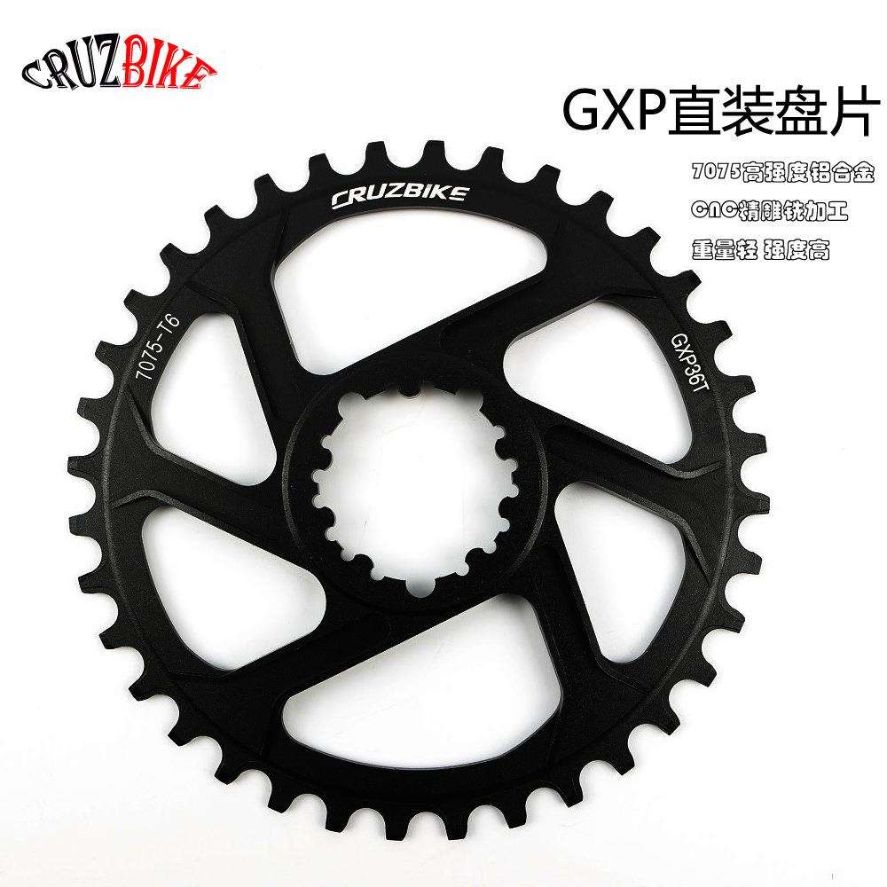 CRUZbike GXP偏移6度牙盘正负齿30/32/34/36/38T山地车单速牙盘片