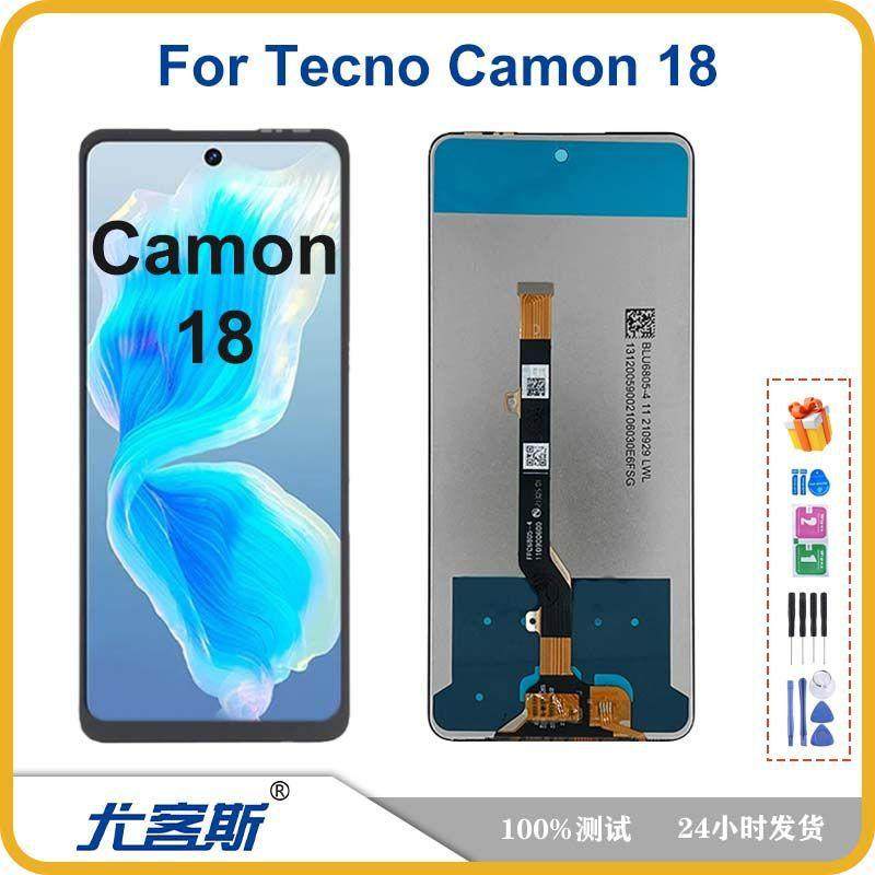 适用 传音 TECNO Camon 18 屏幕总成原装液晶显示内外一体屏
