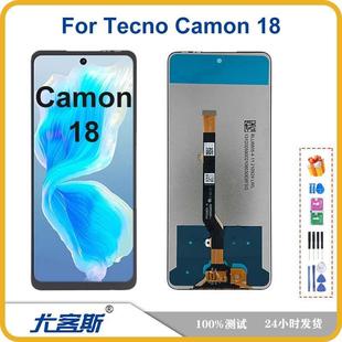 传音 屏幕总成原装 TECNO 液晶显示内外一体屏 Camon 适用