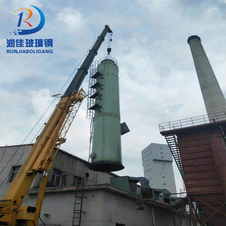 玻璃钢脱硫塔除雾器 玻璃钢脱硫塔除尘器、配件 厂家直销