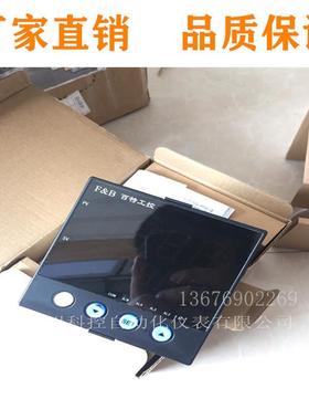 百特XMT52U6/52U0SFP/52U0VP/53U0P XMJ5060FP DFDA56166GV温控器