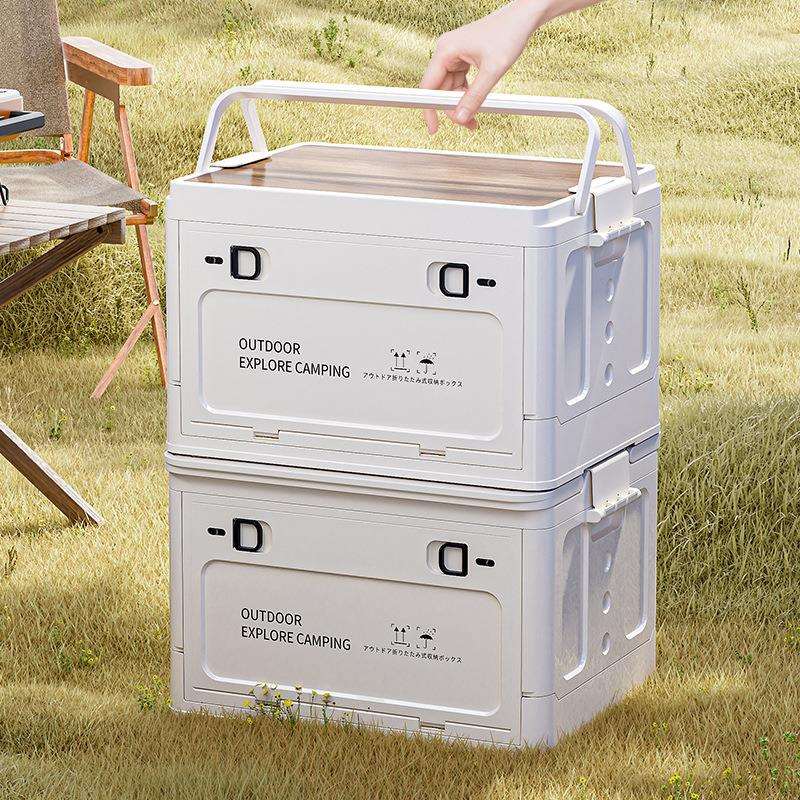 户外露营收纳箱折叠箱野营木盖置物箱手提款车载后备箱整理箱野餐