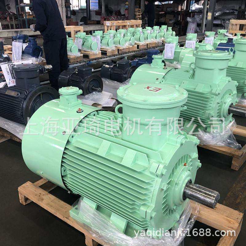 YBX3-132S-4防爆电机5.5KW矿用隔爆型ExdⅡAT4、ExdⅡBT4