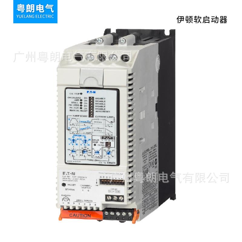 DS7-342SX135N0-N/3相400V/55KW/DS7-342SX100N0-N