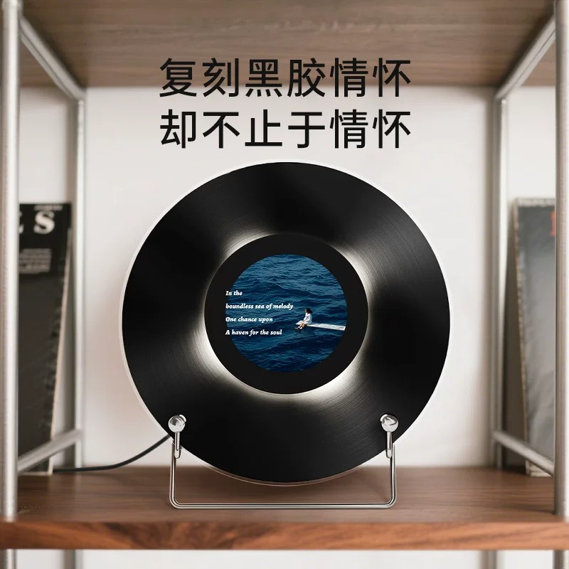 柏林之声音效黑胶唱片音响画复古风艺术高级感音箱桌面摆件礼物