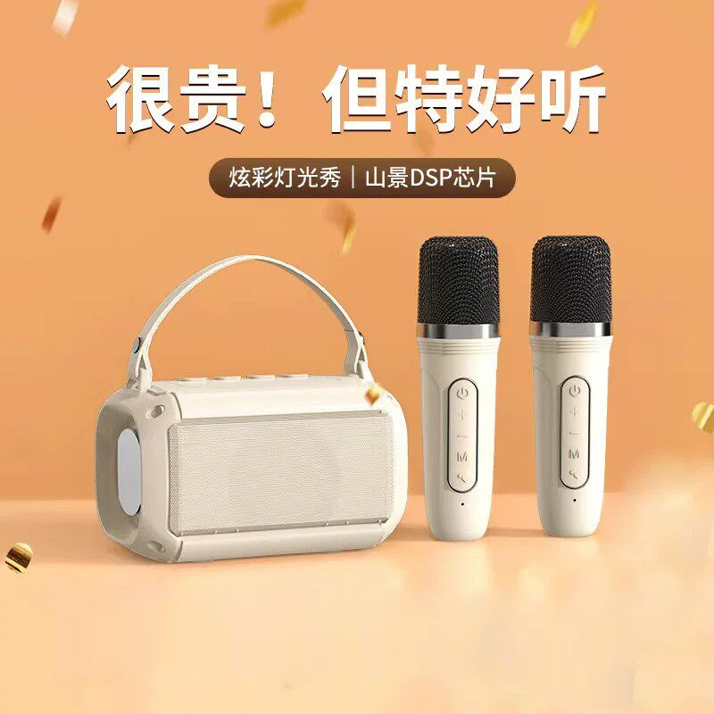 柏林之声音效无线蓝牙音箱K歌神器手提家用麦克风户外低音炮音响