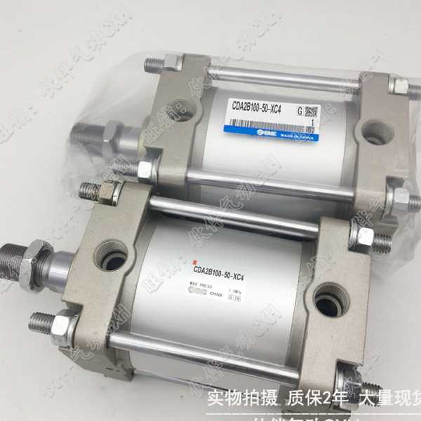 伙伴气动全新标准气缸CDA2B80-25  100 200 300 400 500  1000