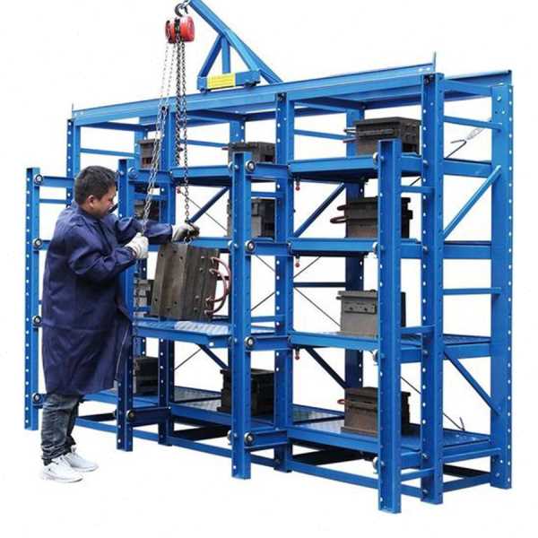模具架重型半开式磨具架子五金夹具放置架抽拉式定制重型货架