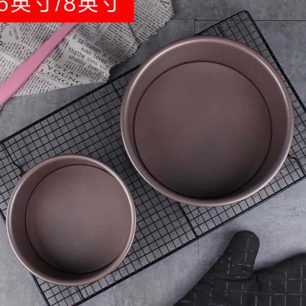 6寸8寸不粘圆形活底蛋糕模具 不沾芝士固底模具蒸蛋糕家用米发糕