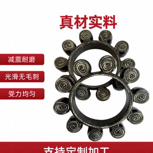 加布橡胶梅花垫耐磨防静电缓冲震垫橡胶耐温MT型梅花垫