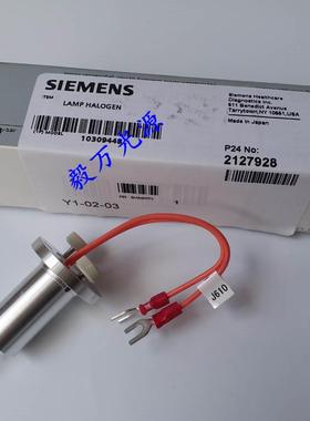 原装希森美康SYSMEX JCA-BM6010/C全自动生化分析仪灯泡12V50W
