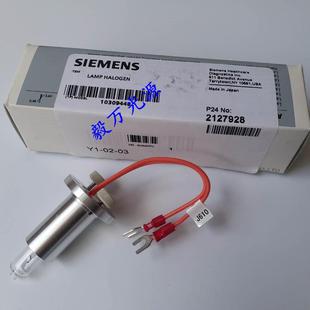 BM6010 JCA C全自动生化分析仪灯泡12V50W 希森美康SYSMEX 原装