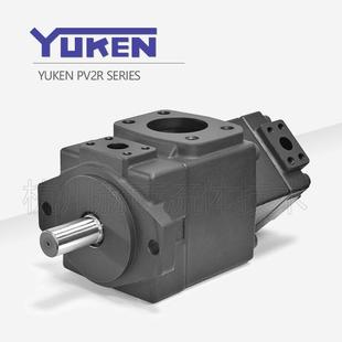 叶片泵 液压油泵 系列 116 YUKEN PV2R23 油研