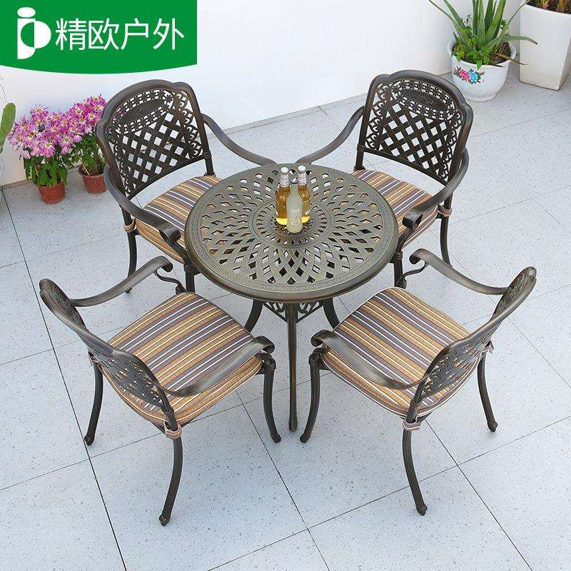 户外桌椅庭院花园下午茶桌椅组合防锈休闲茶桌椅铸铝桌椅烧烤桌