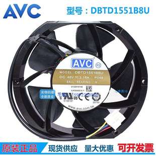 48V 17251 2.16A四线大风量冷却散热风扇风机 AVC DBTD1551B8U原装