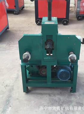 钢管折弯机卧式多功能滚动式弯管机 DQJ-G76 方管圆管折弯机