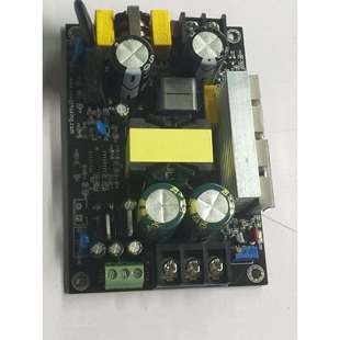 双电压420W LLC准谐振软开关功放开关电源36±40±42V电子管胆机