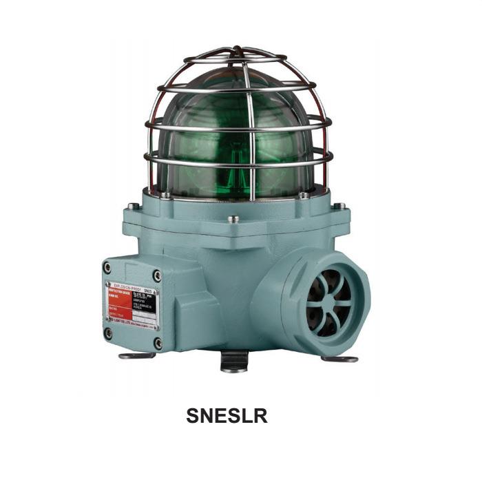 SENSLR可莱特Qlight-LED反射镜旋转警示灯&马达蜂鸣器 韩原装进口