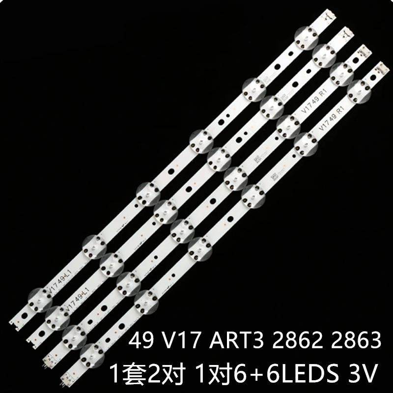 适LG49US6500 49UJ6565灯条 V17 49 R1 6916L-2863A ART3 REV0.2