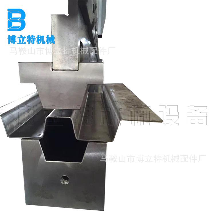 电液折弯机模具 数控折弯机上下模 瓦楞模具 专业设计非标模具