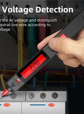 BSIDE Z2试电笔智能非接触感应交流电压验电笔感应电笔