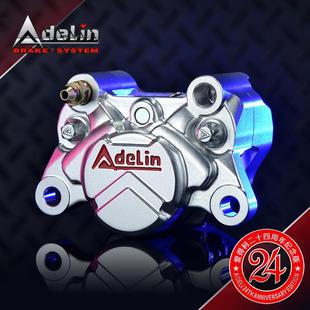 猎户座改装 爱得利螃蟹卡钳E80c n1s 200小牛UB 后刹车 M95c