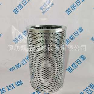 PR2783油滤芯贺博隆 滤油器PR2756 G04485 HF4L25VQ折叠过滤器网式