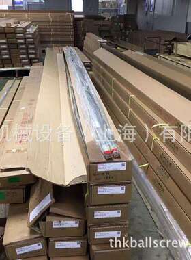 THK 轴承 NAST6 NAST8 NAST10