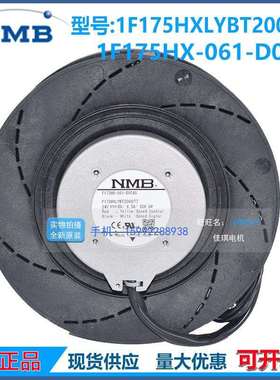 1F175HX-061-D0540 1F175HXLYBT200077 175 24V 离心风轮风扇风机