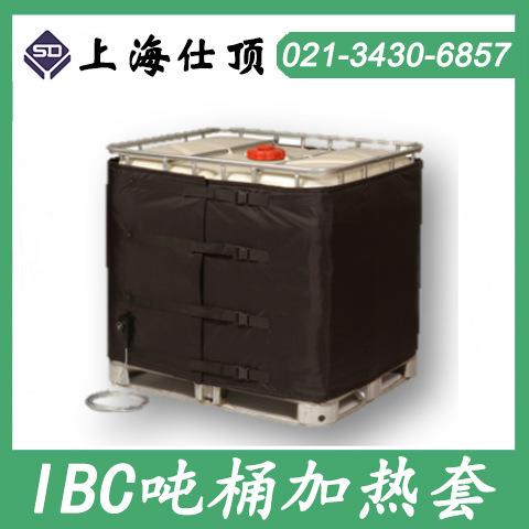 吨桶加热毯 吨桶加热套 IBC吨桶加热毯 IBC吨桶加热套