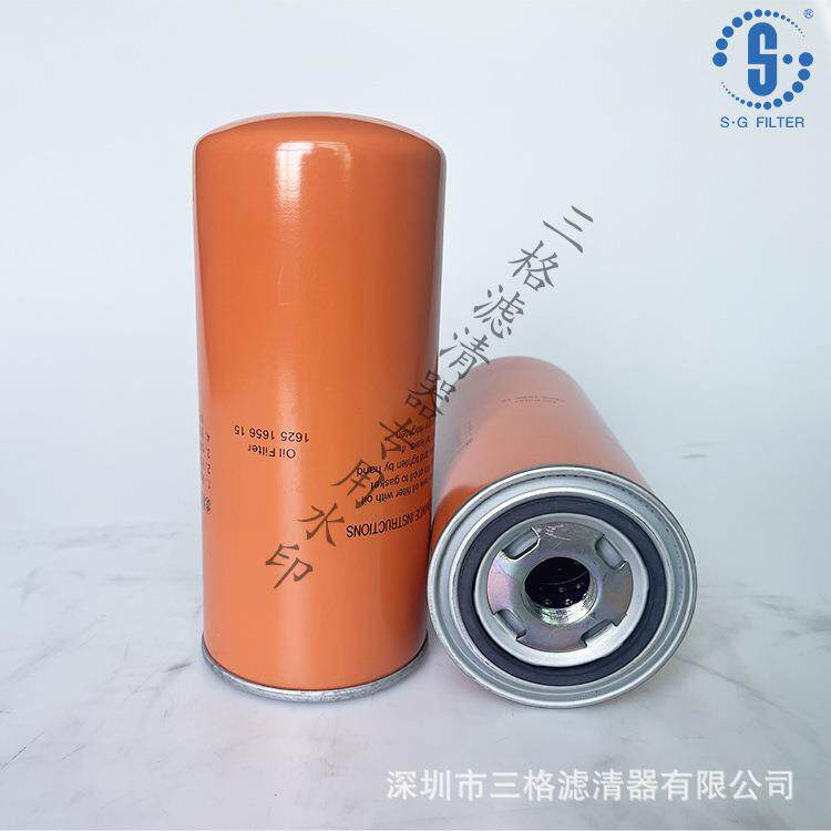 博莱特螺杆空压机保养配件BLX-25/30/40A机油滤清器芯1625165615