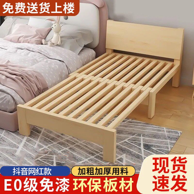 全实木抽拉式沙发床伸缩式阳台沙发床两用拼接床多功能两用抽拉床
