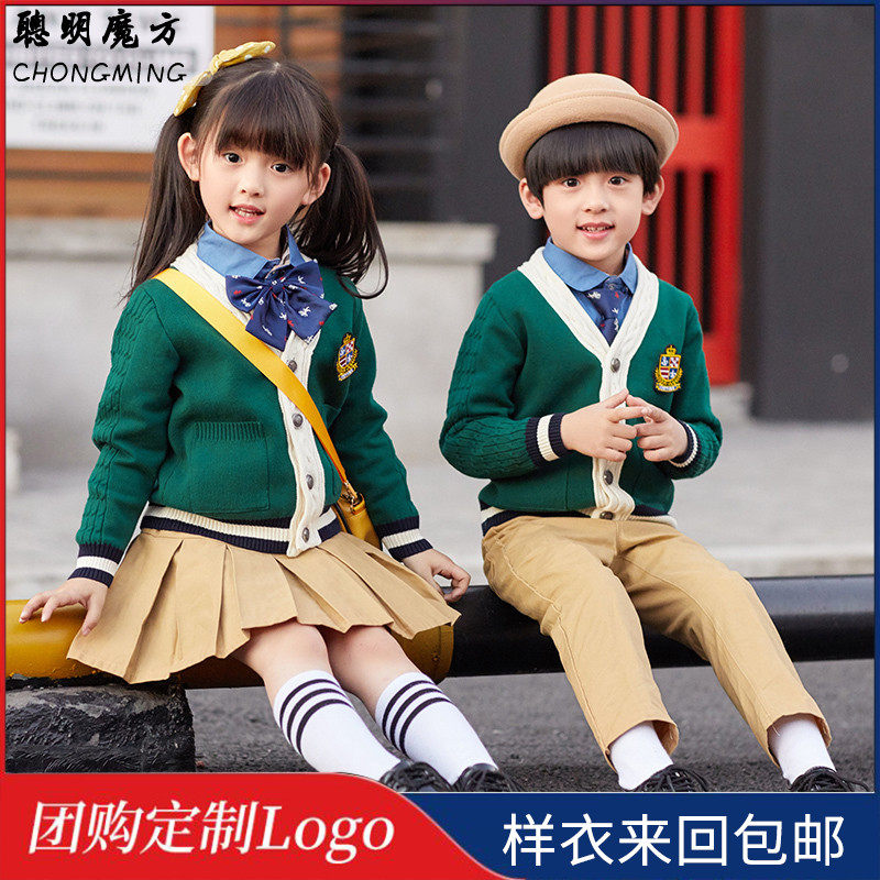 幼儿园园服秋冬装小学生校服春秋季毛衣儿K童班服套装英伦风三件