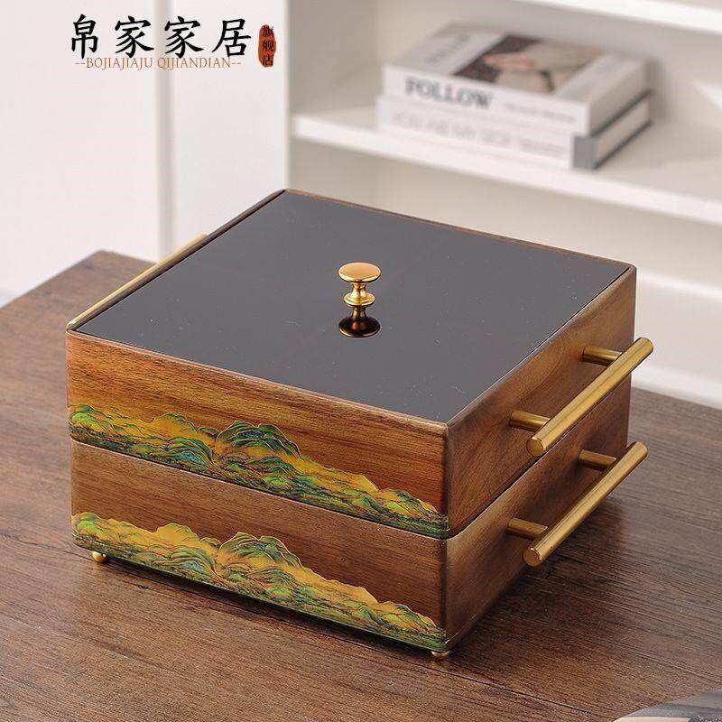 中式木质b干果盘高档零食坚果盘酒店会所茶点盘实木水果盘子收纳