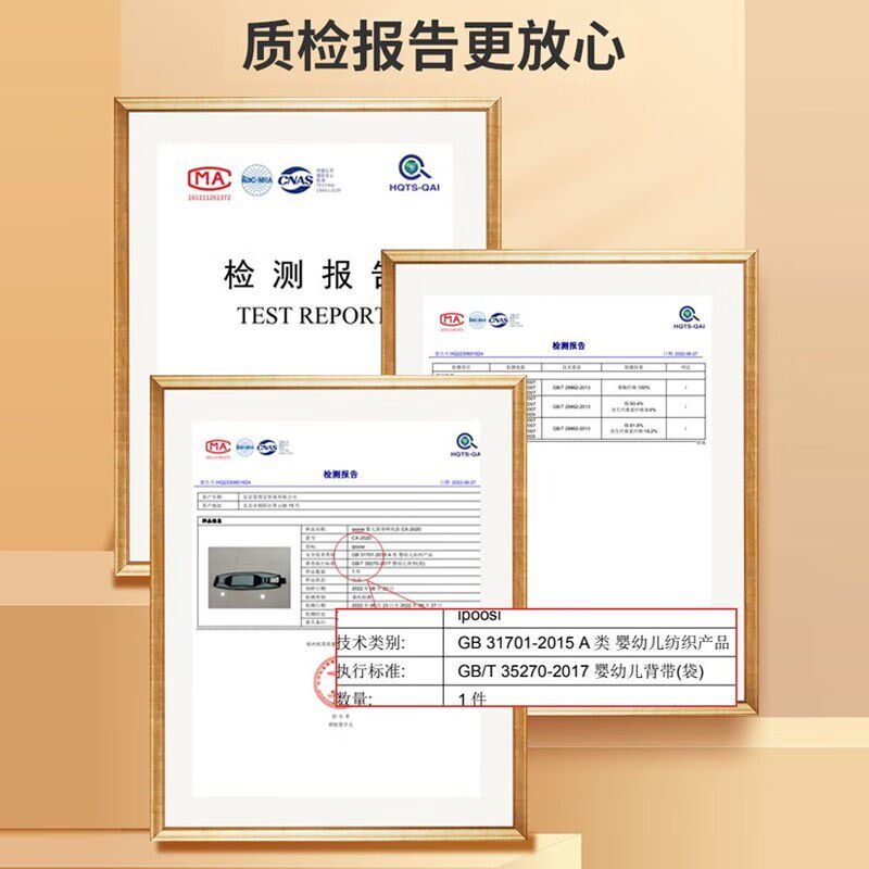ipoosi儿背巾简易轻便u单肩宝宝背带婴儿夏季透气外出横前抱娃透
