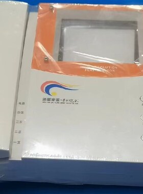 松佳98kkz-p1G41室内机