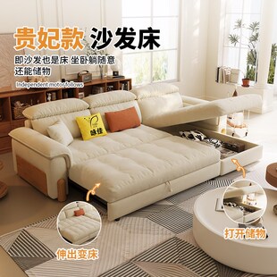 原木奶油风小户型客厅储物多功w能三人布艺沙发可变床2024新款两