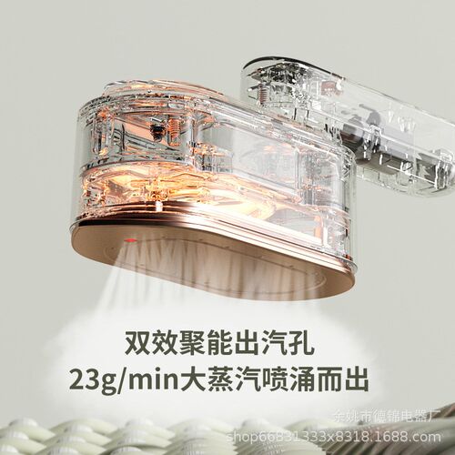 热卖手持挂烫机壁挂式熨烫机折叠家用蒸汽刷出差旅行宿舍小型熨斗