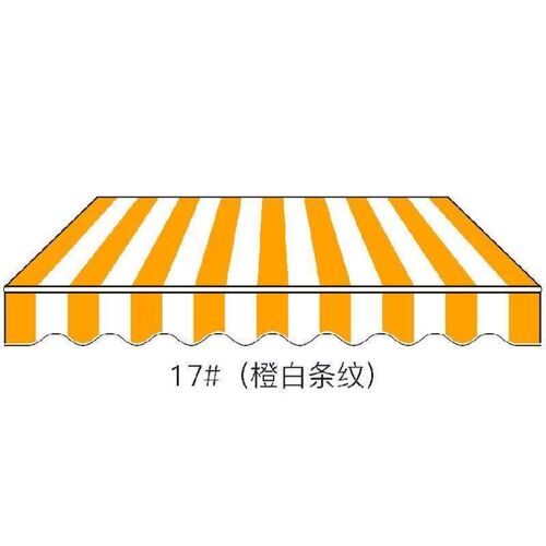 雨棚围布布防水布料挡雨伸缩式阳台遮阳棚帐篷蓬定做遮雨防水帆布