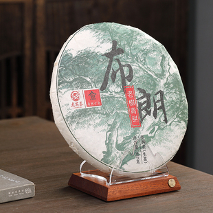 茶饼架子普洱茶茶架托实木茶饼托茶架展示架茶托架子摆件茶具配件