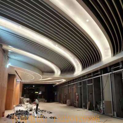 厂促定制a铝合金型材异型悬吊式天花板弧形铝方通生态木纹拉弯铝