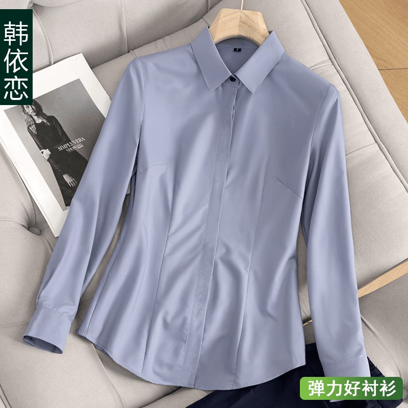 弹力灰色衬衫女职业工作服春v秋竹纤维高级感免烫4S店商务正装衬